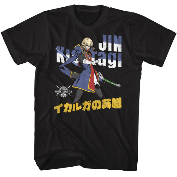 Blazblue-Blazblue Jin Cross Tag-Black Adult S/S T-Shirt - Black
