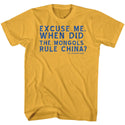 Bill And Ted Excuses Adult T-Shirts
