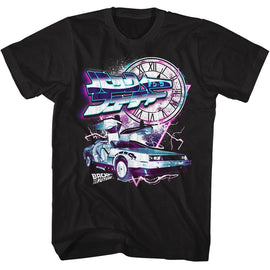 Back To The Future-Bttf-Black Adult S/S T-Shirt - Black