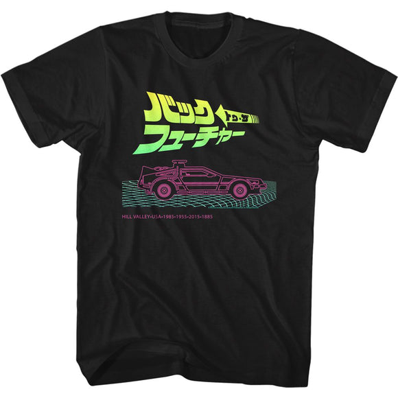 Back To The Future-Neon And Japanese Logo-Black Adult S/S T-Shirt - Black