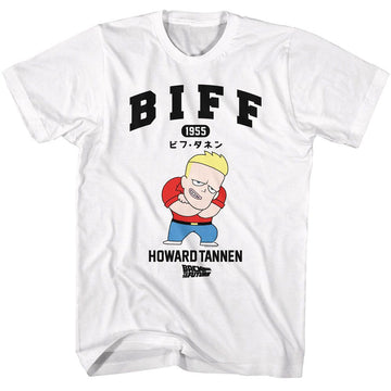 Back To The Future-Bttf Biff Howard Tannon Cartoon-White Adult S/S T-Shirt - White