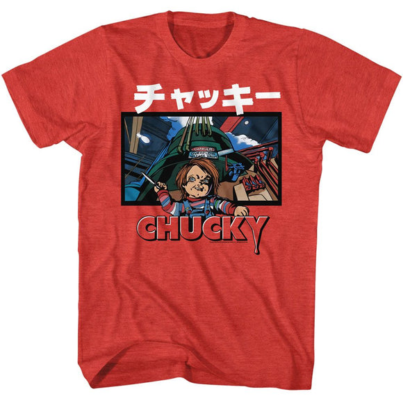 Chucky-Chucky Danger Release Valve-Red Heather Adult S/S T-Shirt - Red Heather
