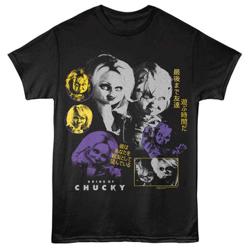 Chucky-Chucky Bride Japanese-Black Adult S/S T-Shirt - Black
