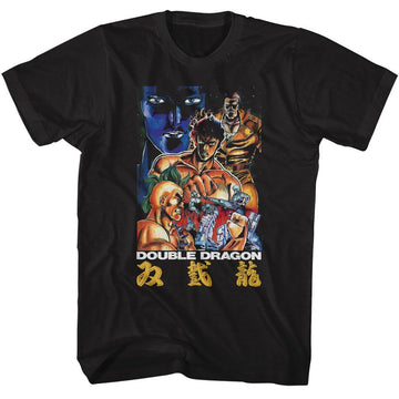 Double Dragon-Double Dragon Poster-Black Adult S/S T-Shirt - Black