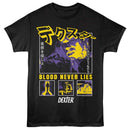 Dexter-Dexter Blood Never Lies-Black Adult S/S T-Shirt - Black