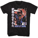 Evil Dead-Evil Dead Chainsaw Ash Japanese-Black Adult S/S T-Shirt - Black