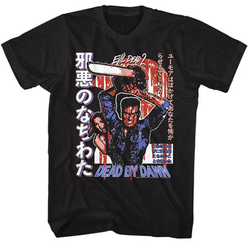 Evil Dead-Evil Dead Chainsaw Ash Japanese-Black Adult S/S T-Shirt - Black