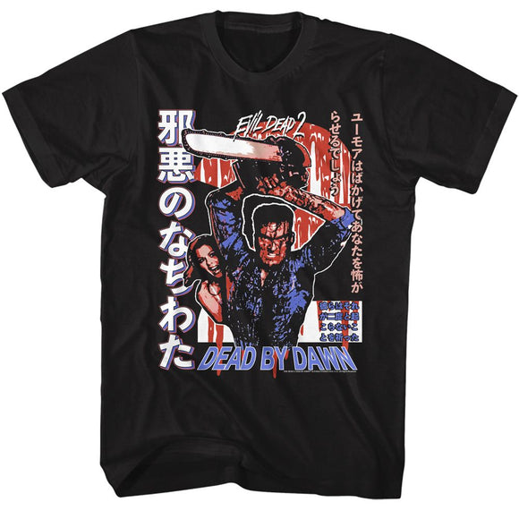 Evil Dead-Evil Dead Chainsaw Ash Japanese-Black Adult S/S T-Shirt - Black