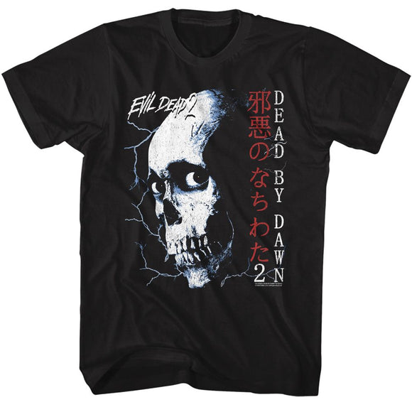 Evil Dead-Evil Dead Skull And Japanese Text-Black Adult S/S T-Shirt - Black