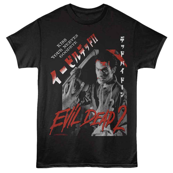 Evil Dead-Evil Dead Kiss Your Nerves Goodbye-Black Adult S/S T-Shirt - Black