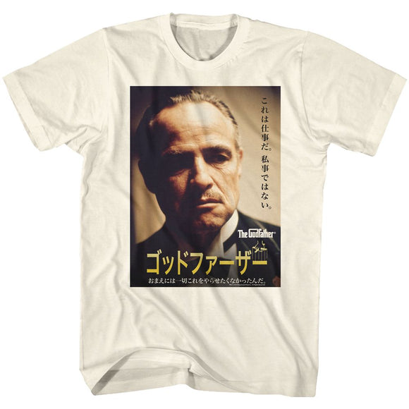 Godfather-Poster-Natural Adult S/S T-Shirt - Natural