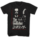 Godfather-Godfather-Black Adult S/S T-Shirt - Black