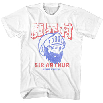 Ghost N Goblins-Ghost N Goblins Sir Arthur-White Adult S/S T-Shirt - White