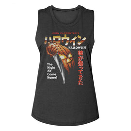 Halloween-Halloween The Night He Came Home Japanese-Charcoal Ladies Muscle Tank-S - Charcoal