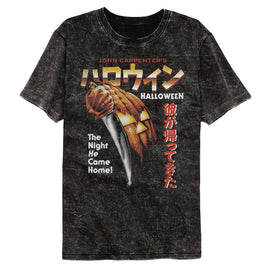Halloween-Halloween The Night He Came Home Japanese-Mineral Wash Black Adult S/S T-Shirt - Black
