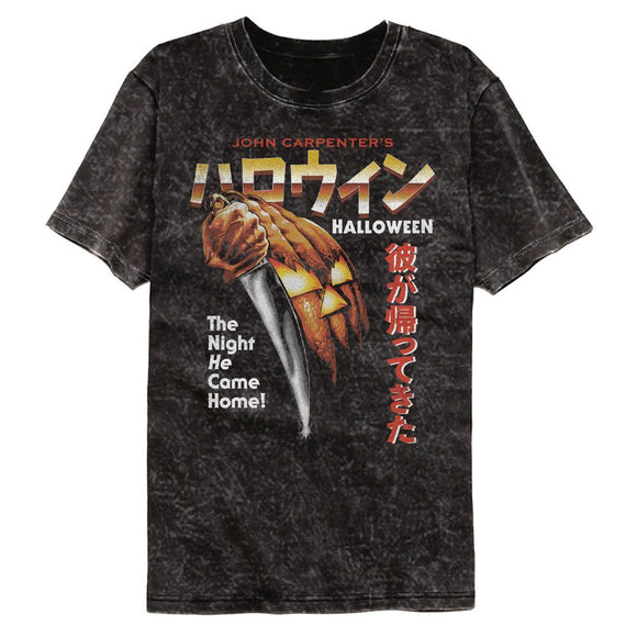 Halloween-Halloween The Night He Came Home Japanese-Mineral Wash Black Adult S/S T-Shirt - Black