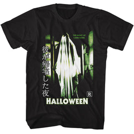 Halloween-Halloween Sheet With Glasses-Black Adult S/S T-Shirt - Black