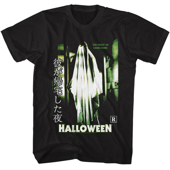 Halloween-Halloween Sheet With Glasses-Black Adult S/S T-Shirt - Black