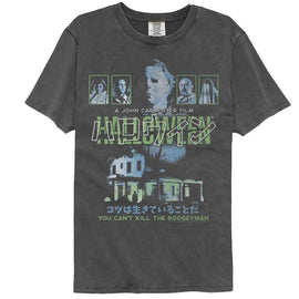 Halloween-Halloween Poster Style W Japanese-Pepper Comfort Color Adult S/S T-Shirt - Pepper