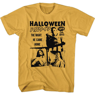 Halloween Japanese Flyer Adult T-Shirts