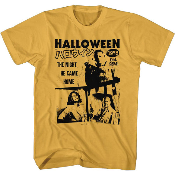 Halloween-Japanese Flyer-Ginger Adult S/S T-Shirt - Ginger