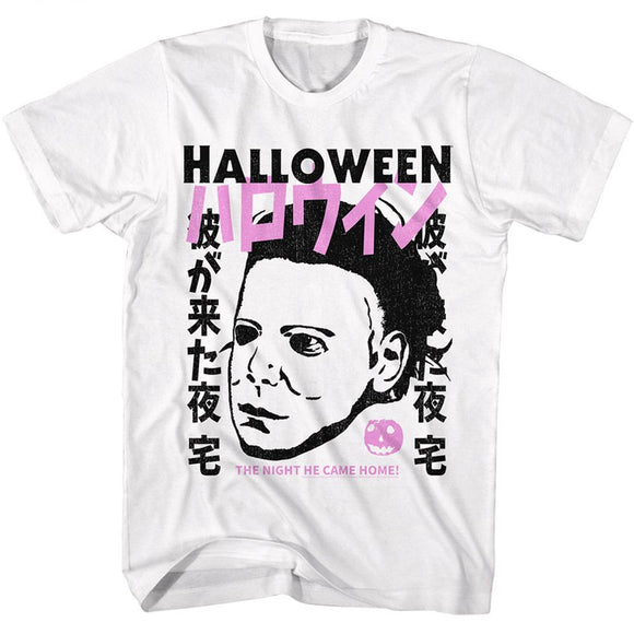 Halloween-Halloween Kanji Myers-White Adult S/S T-Shirt - White
