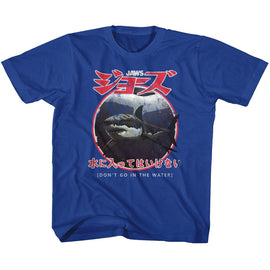 Jaws-Japanese Warning-Royal Toddler S/S T-Shirt-2T - Royal