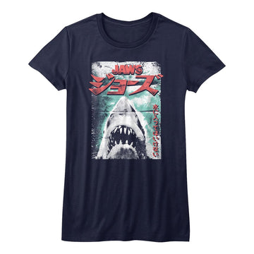 Jaws-Worn Japanese Poster-Navy Ladies S/S T-Shirt - Navy