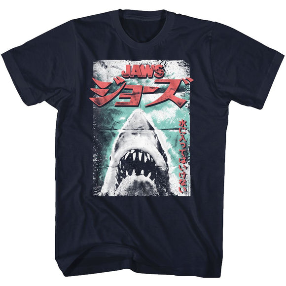 Jaws-Worn Japanese Poster-Navy Adult S/S T-Shirt - Navy