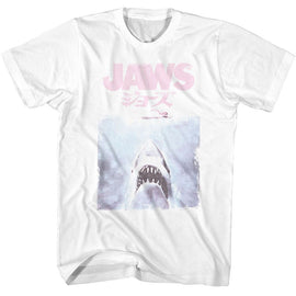 Jaws-Jaws Faded Kanji-White Adult S/S T-Shirt - White