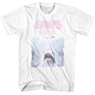 Jaws-Jaws Faded Kanji-White Adult S/S T-Shirt - White