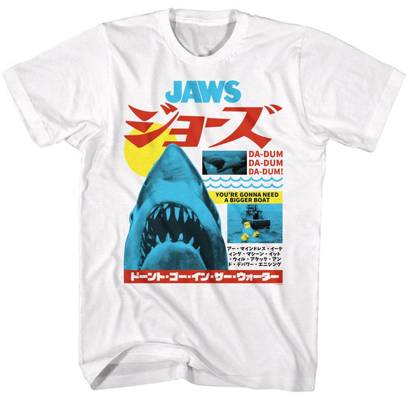 Jaws-Jaws Japanese Text-White Adult S/S T-Shirt - White