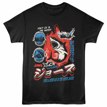 Jaws Japanese Black Adult T-Shirt