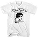 Jimi Hendrix-Power Of Love-White Adult S/S T-Shirt - White