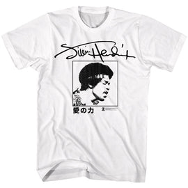 Jimi Hendrix-Power Of Love-White Adult S/S T-Shirt - White