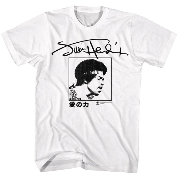 Jimi Hendrix-Power Of Love-White Adult S/S T-Shirt - White
