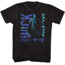 John Wick-John Wick Japanese Characters In Blue-Black Adult S/S T-Shirt - Black
