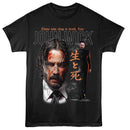 John Wick-John Wick Those Who Cling To Death-Black Adult S/S T-Shirt - Black