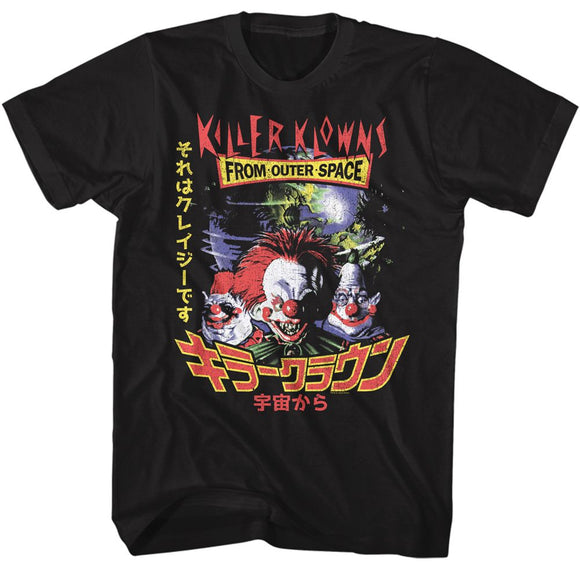 Killer Klowns-Killer Klowns Japanese-Black Adult S/S T-Shirt - Black