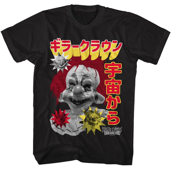 Killer Klowns-Killer Klowns Killer Badges-Black Adult S/S T-Shirt - Black