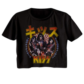 Kiss-Kiss Rr All Nite Japanese-Black Ladies S/S Festival Cali Crop-S - Black