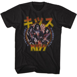 Kiss-Kiss Rr All Nit Japanese-Black Adult S/S T-Shirt - Black