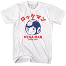 Mega Man-Megaman Since 1987-White Adult S/S T-Shirt - White