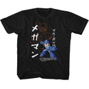 Mega Man-Mega Man Solid And Outline-Black Youth S/S T-Shirt-Xs (5-6) - Black