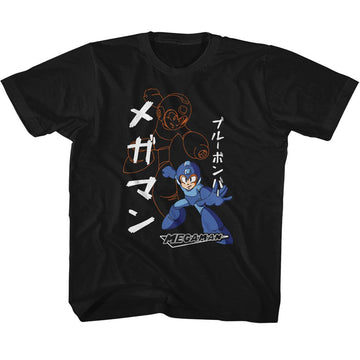 Mega Man-Mega Man Solid And Outline-Black Youth S/S T-Shirt (7-8) - Black