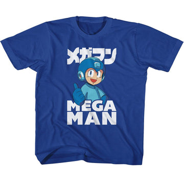 Mega Man-Mega Man Thumbs Up-Royal Toddler S/S T-Shirt-2T - Royal