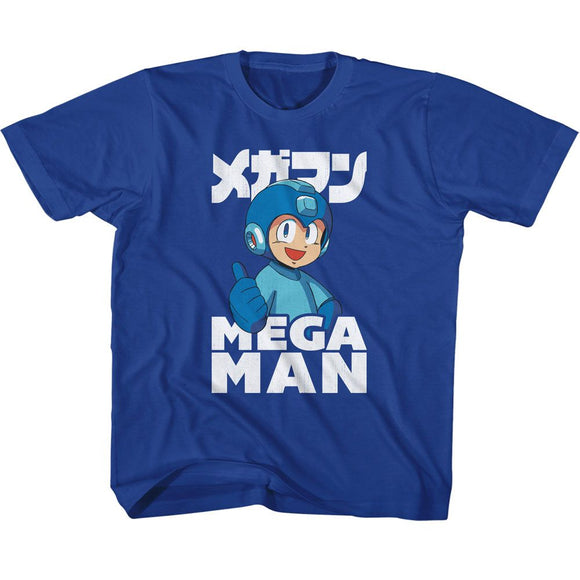 Mega Man-Mega Man Thumbs Up-Royal Toddler S/S T-Shirt-3T - Royal