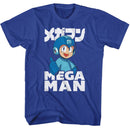 Mega Man-Mega Man Thumbs Up-Royal Adult S/S T-Shirt - Royal