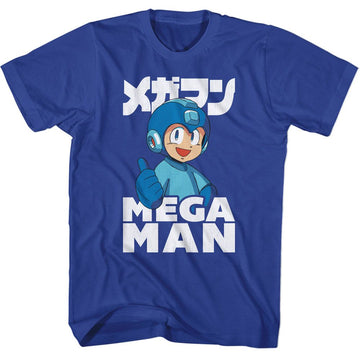 Mega Man-Mega Man Thumbs Up-Royal Adult S/S T-Shirt - Royal