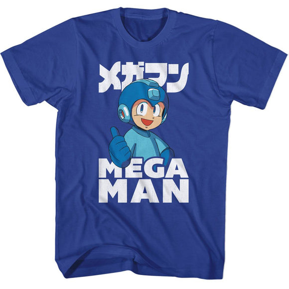 Mega Man-Mega Man Thumbs Up-Royal Adult S/S T-Shirt - Royal